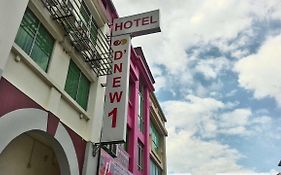 Hotel D'New 1 KK Sabah